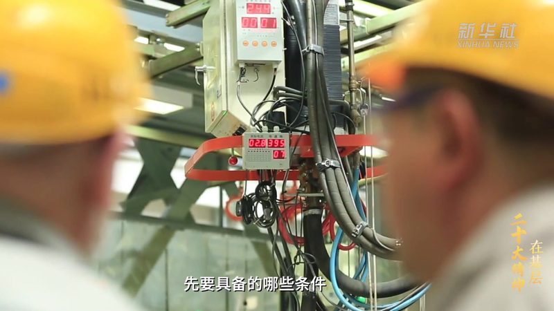Python知识图谱开源框架：构建智能图谱的利器