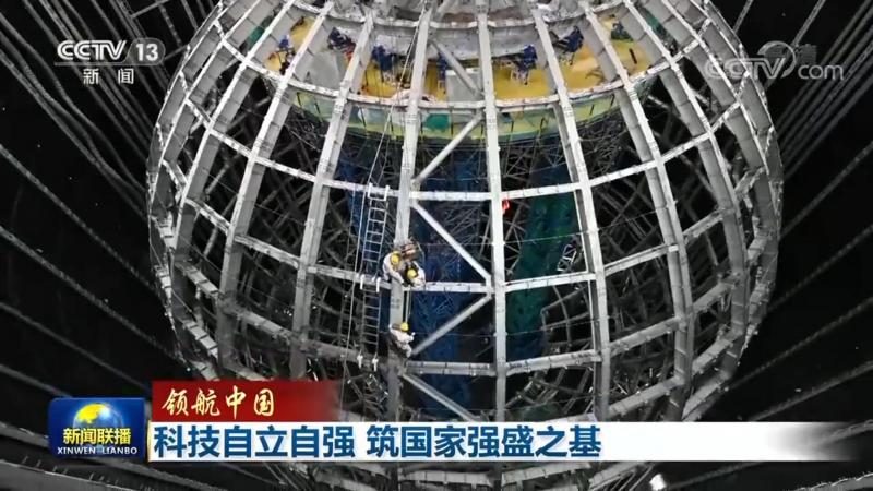 小标题：数字化转型，企业面临的挑战