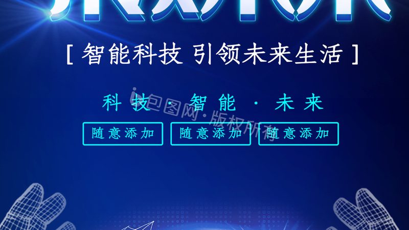 云原生架构：构建现代企业数字化转型的基石