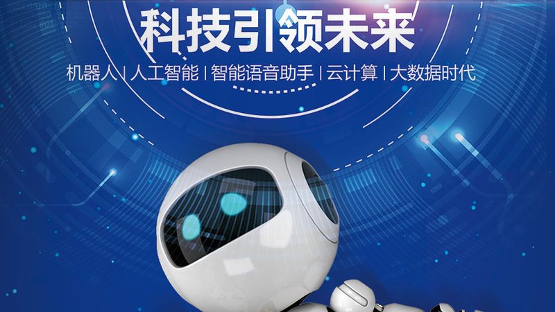 DevOps工具选型：企业如何避免陷入误区